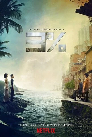 3% сериал 2016 смотреть онлайн бесплатно в хорошем качестве HD